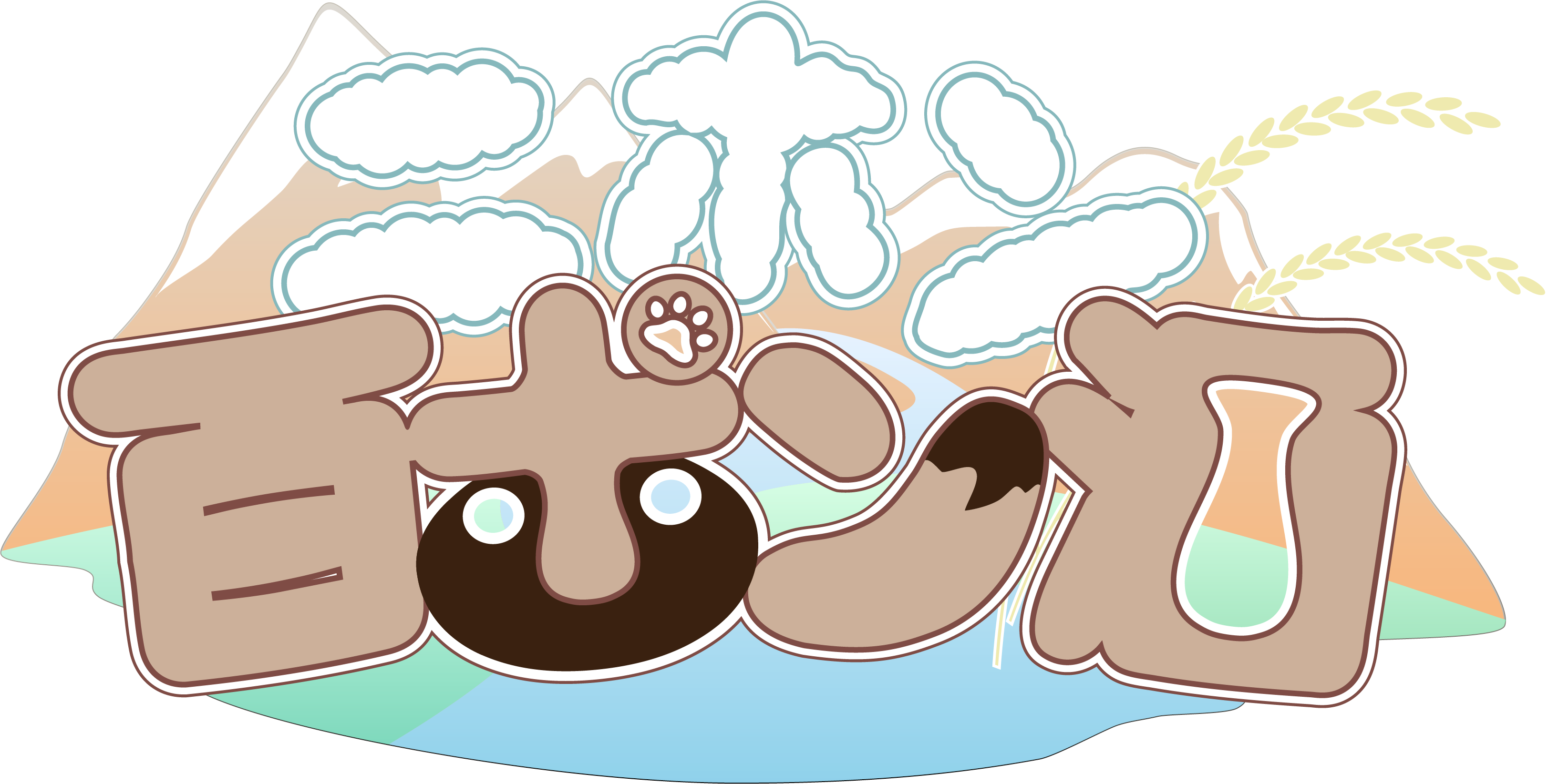 Offline Meeting Logo